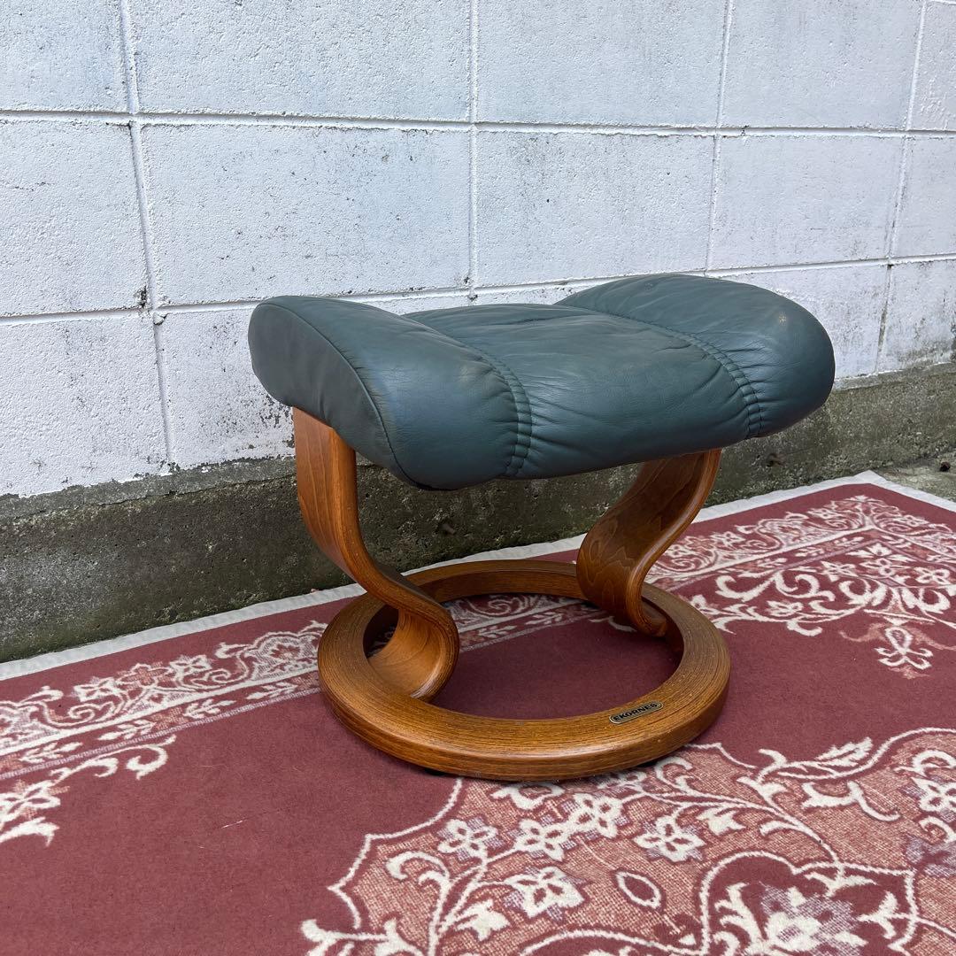 北欧ノルウェー製◾️Ekornesエコーネス 本革レザー張り スツール オットマン