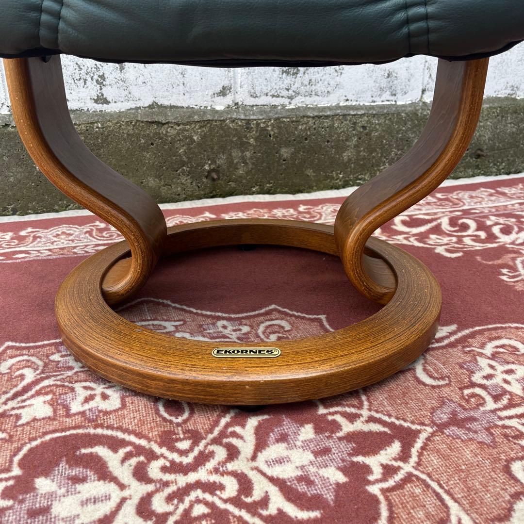 北欧ノルウェー製◾️Ekornesエコーネス 本革レザー張り スツール オットマン