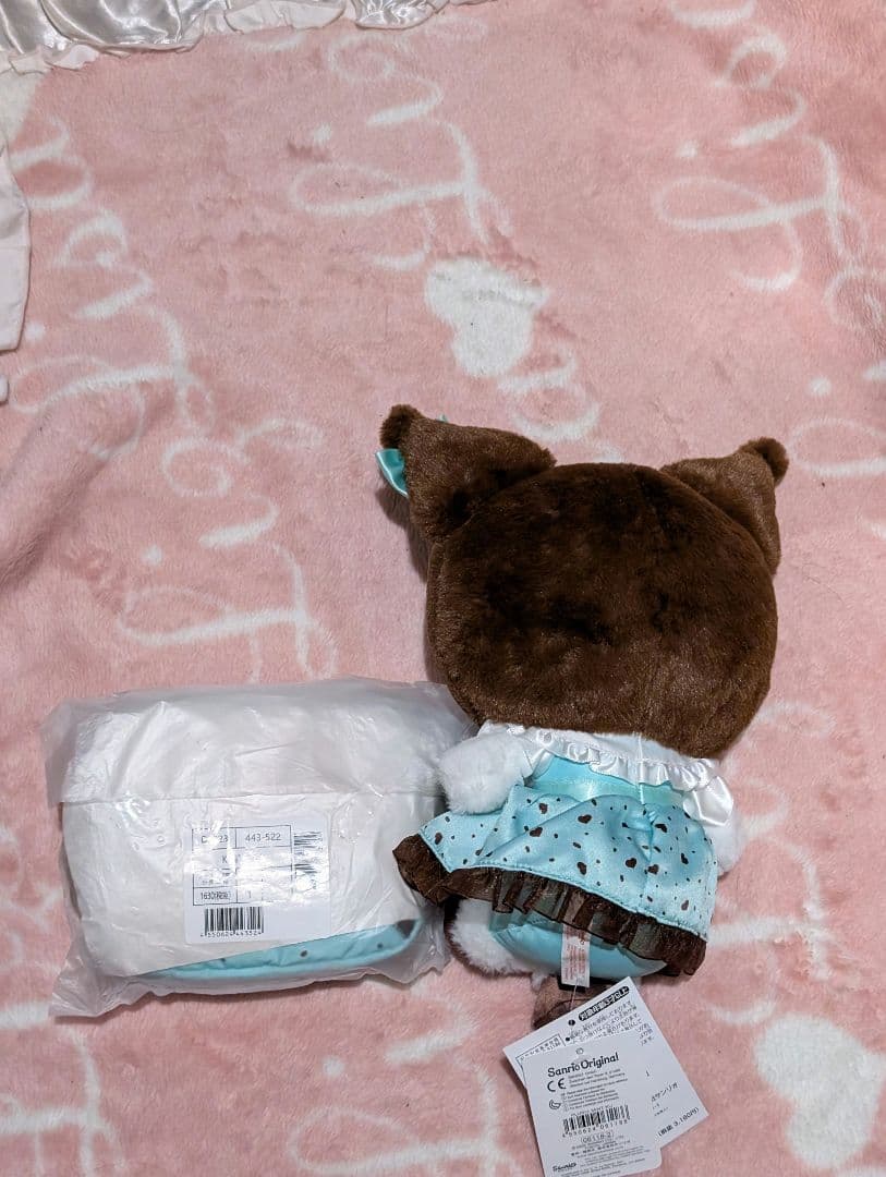 Sanrioクロミぬいぐるみとポーチセットまとめ売り新品未使用品