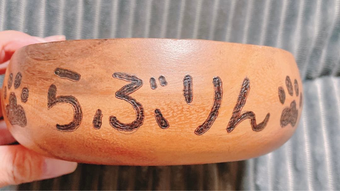 通常品】 確認♡ペットフードボウル（持込みイラスト） 【3754614985】