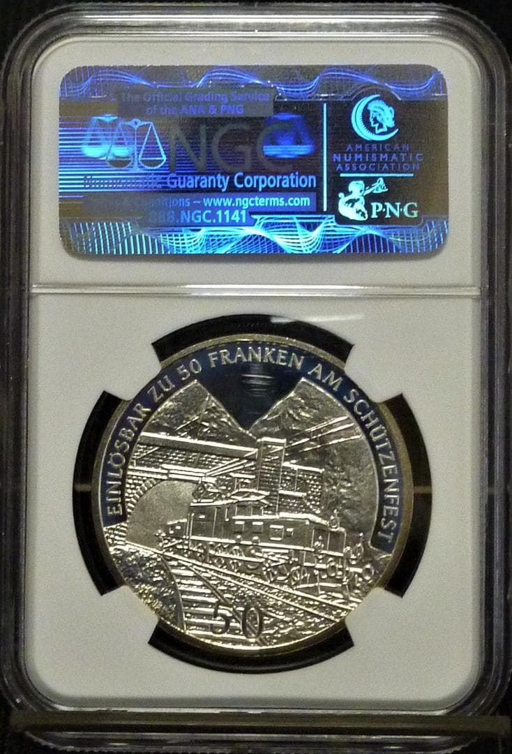 スイス近代射撃祭ウーリ50フラン銀貨：2001年』【世界二位】PF69