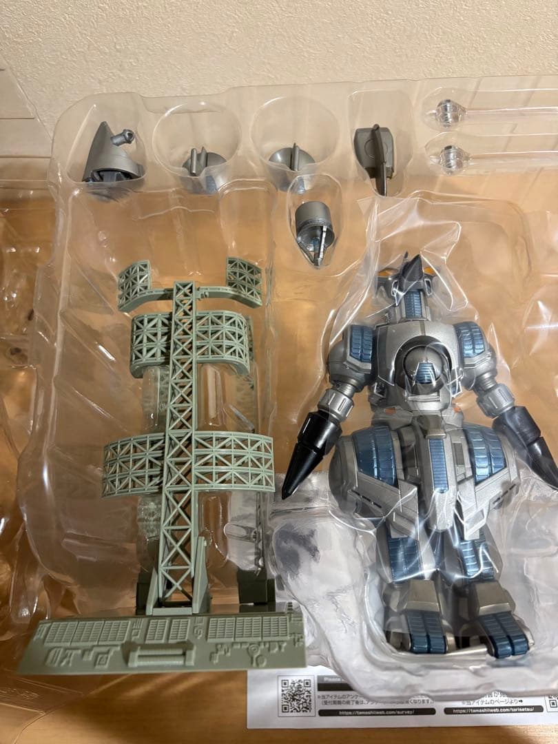 S.H.MonsterArts モゲラ G.フォース格納ドック出撃Ver.