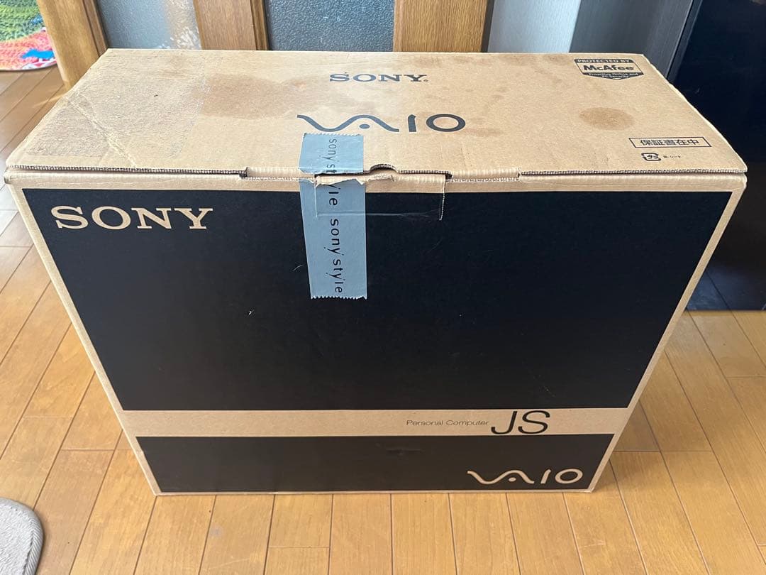 地デジみられます】Sony VAIO 液晶テレビ型PC