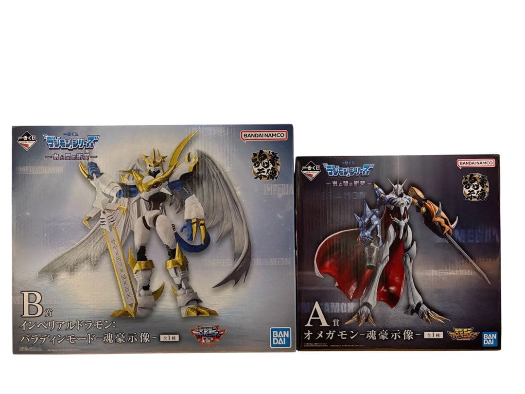 hashizou様専用 一番くじ デジモン A賞 B賞 下位賞セット