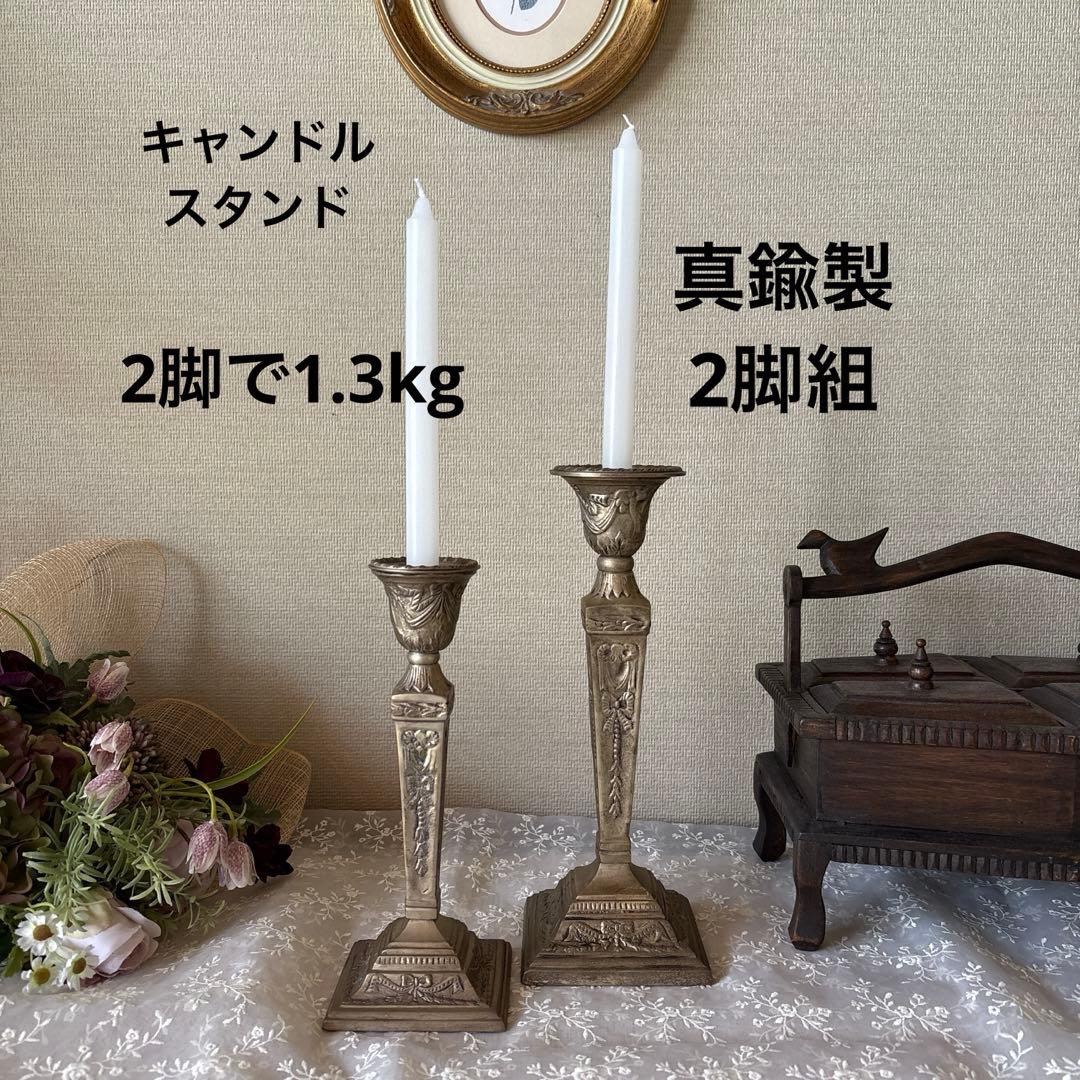 Spode ヨークミンスター皿 アンティークロイヤル イギリス 442/1122