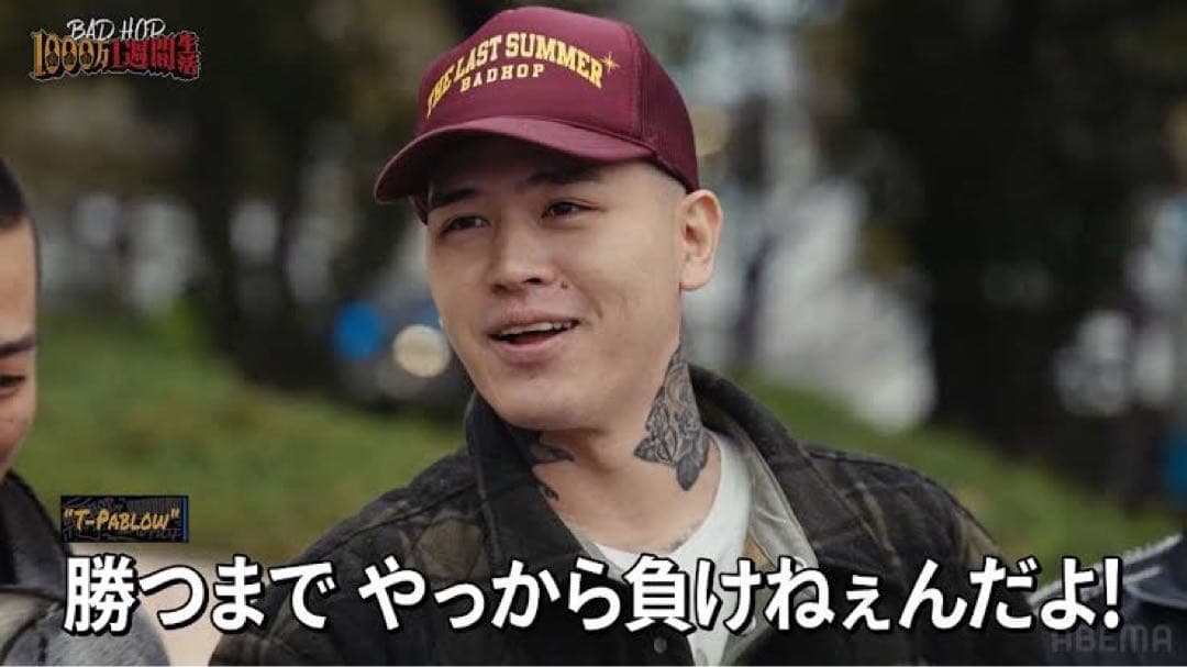 BADHOP THE LAST SUMMER TOUR キャップ - メルカリ