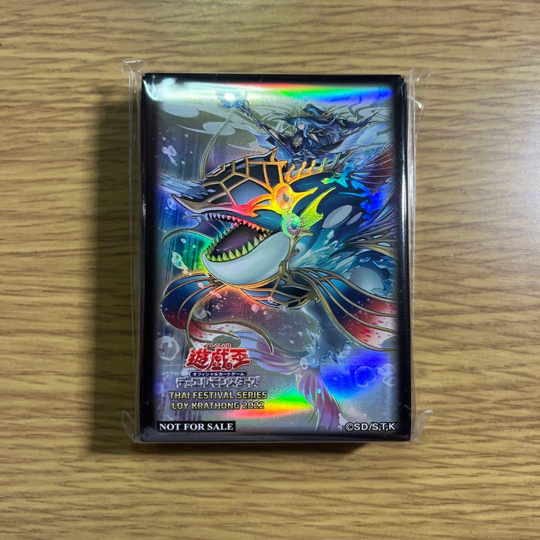 未開封 イビリチュア ネーレイマナス プレイマット 遊戯王 公式品