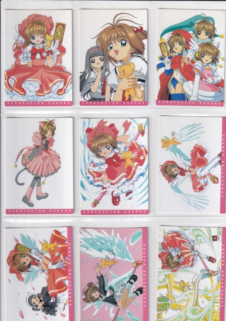 カードキャプターさくら　カードダスマスターズ１　全１３９種コンプ