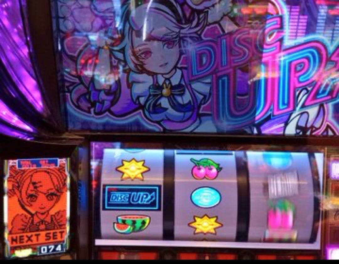 う様専用！スマスロ ディスクアップウルトラリミックス 実機！ 送料