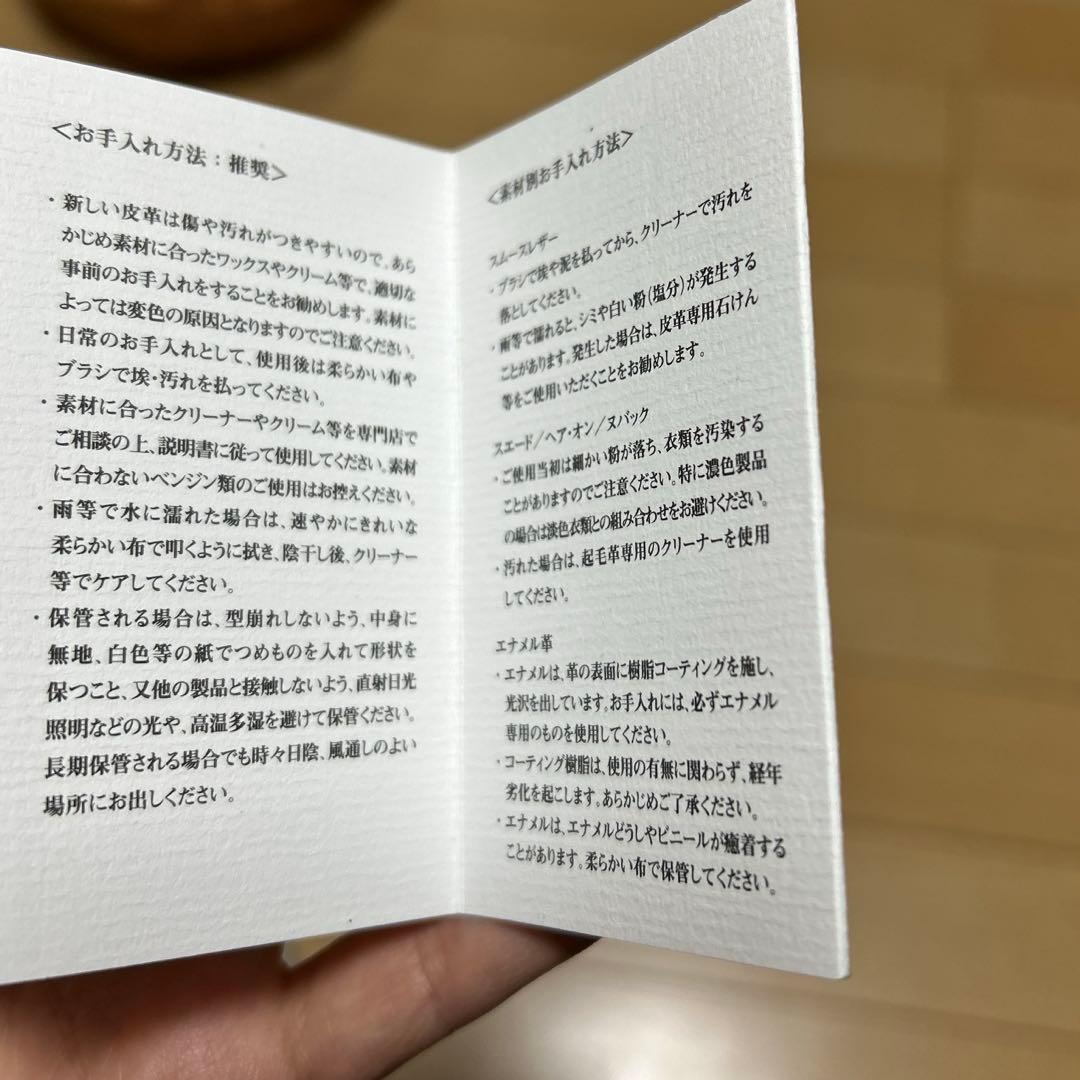 美品❤︎ジェイアンドエムデヴィッドソン カーニバル ピンク 2way