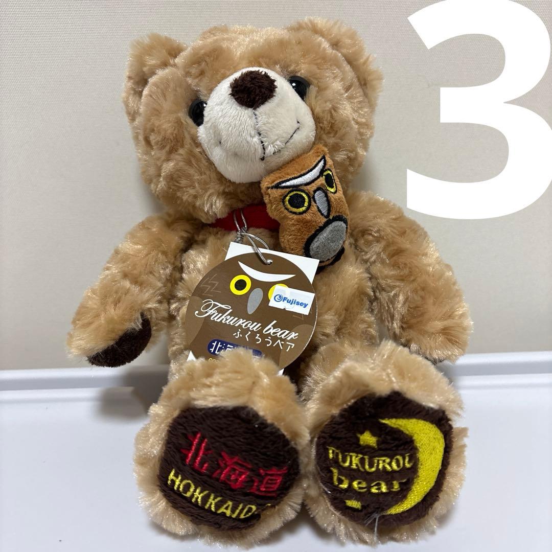 ご当地ベア 8体 まとめ売り 少し値下げしました リゾート テーマパーク