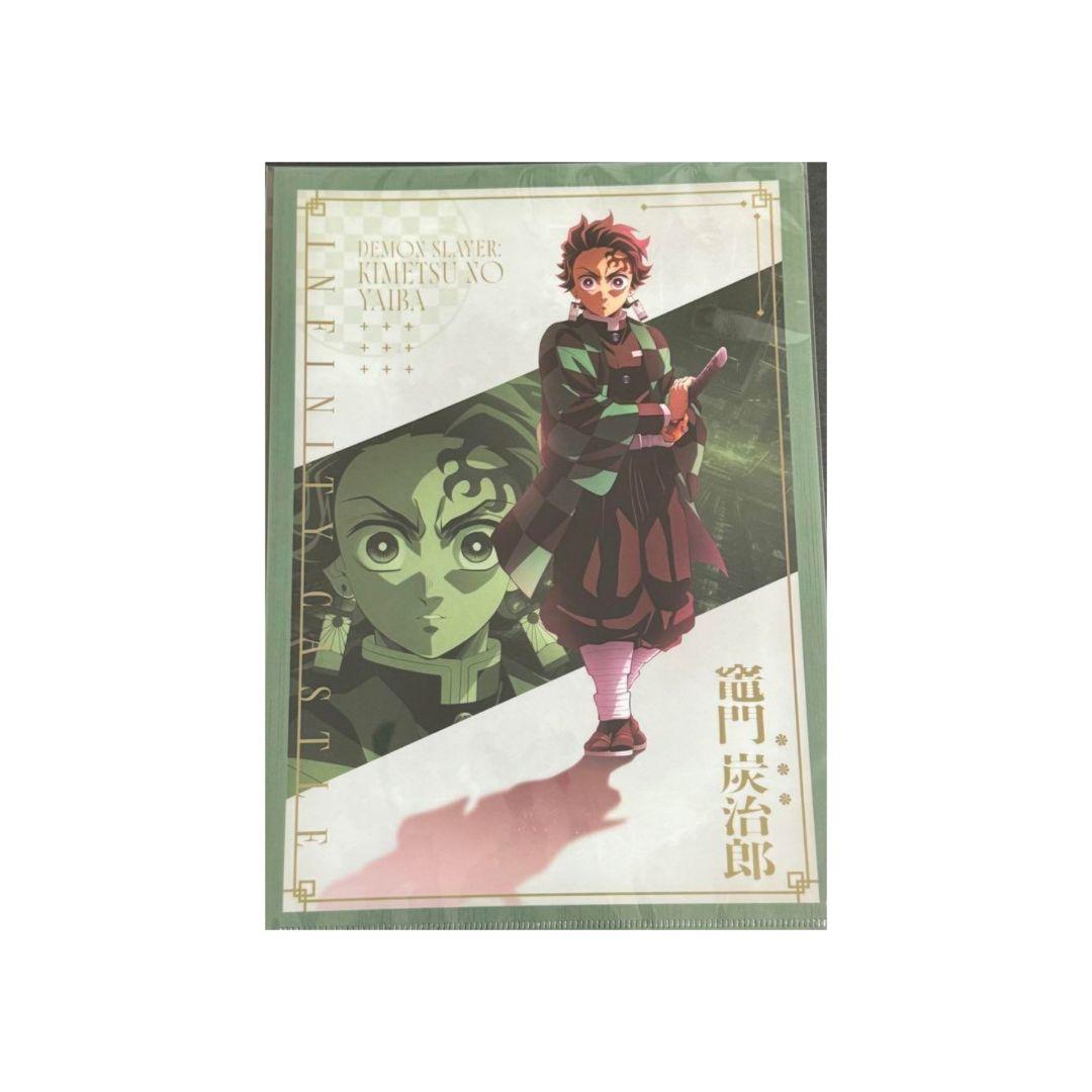 新品未開封 劇場版鬼滅の刃無限城編 描き下ろしイラストクリアファイル