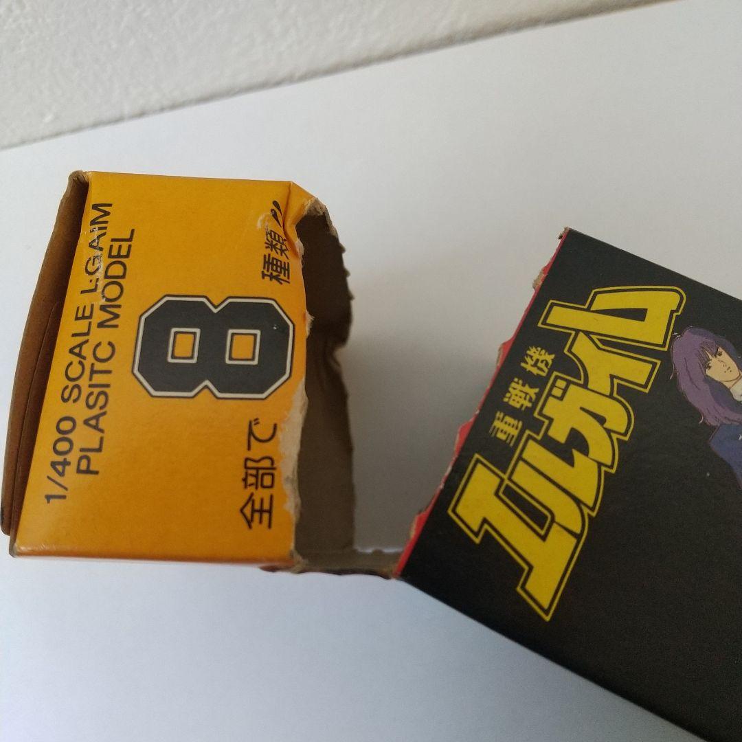 当時物 昭和レトロ 森永チョココーン 重戦機エルガイム 箱 - メルカリ