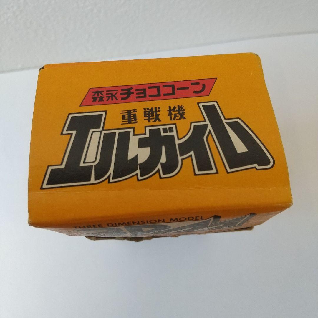当時物 昭和レトロ 森永チョココーン 重戦機エルガイム 箱 - メルカリ