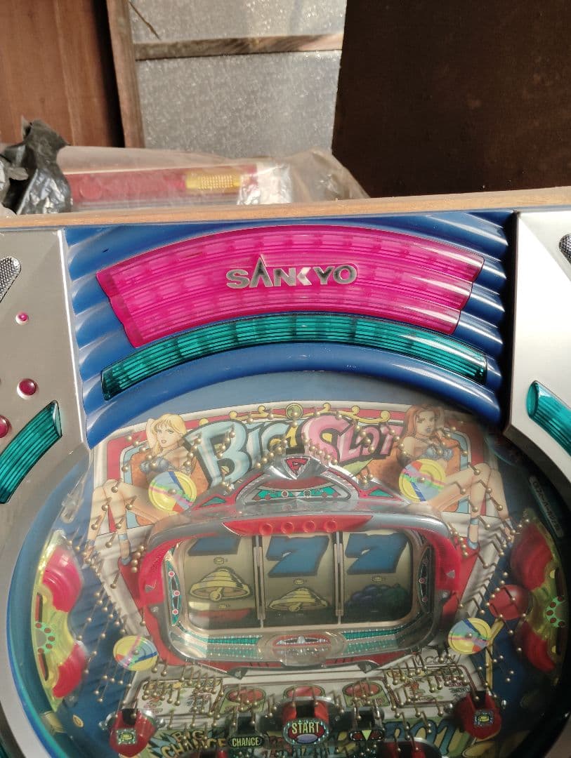 SANKYO Big Slot　コメントによっては割り引き有り zNMDAQyOfCJUrTRGE0Ij4Ov2HM7nLz