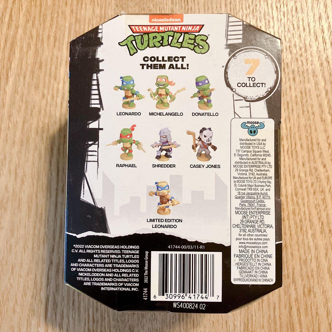 【日本未発売】シュレッダー TREASURE X トレジャーX TMNT