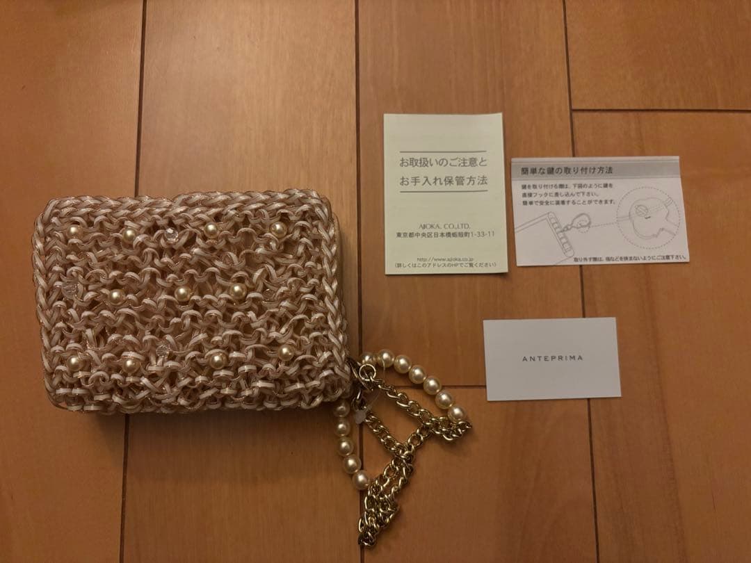 ANTEPRIMAミスクリオ パール　ウォレット