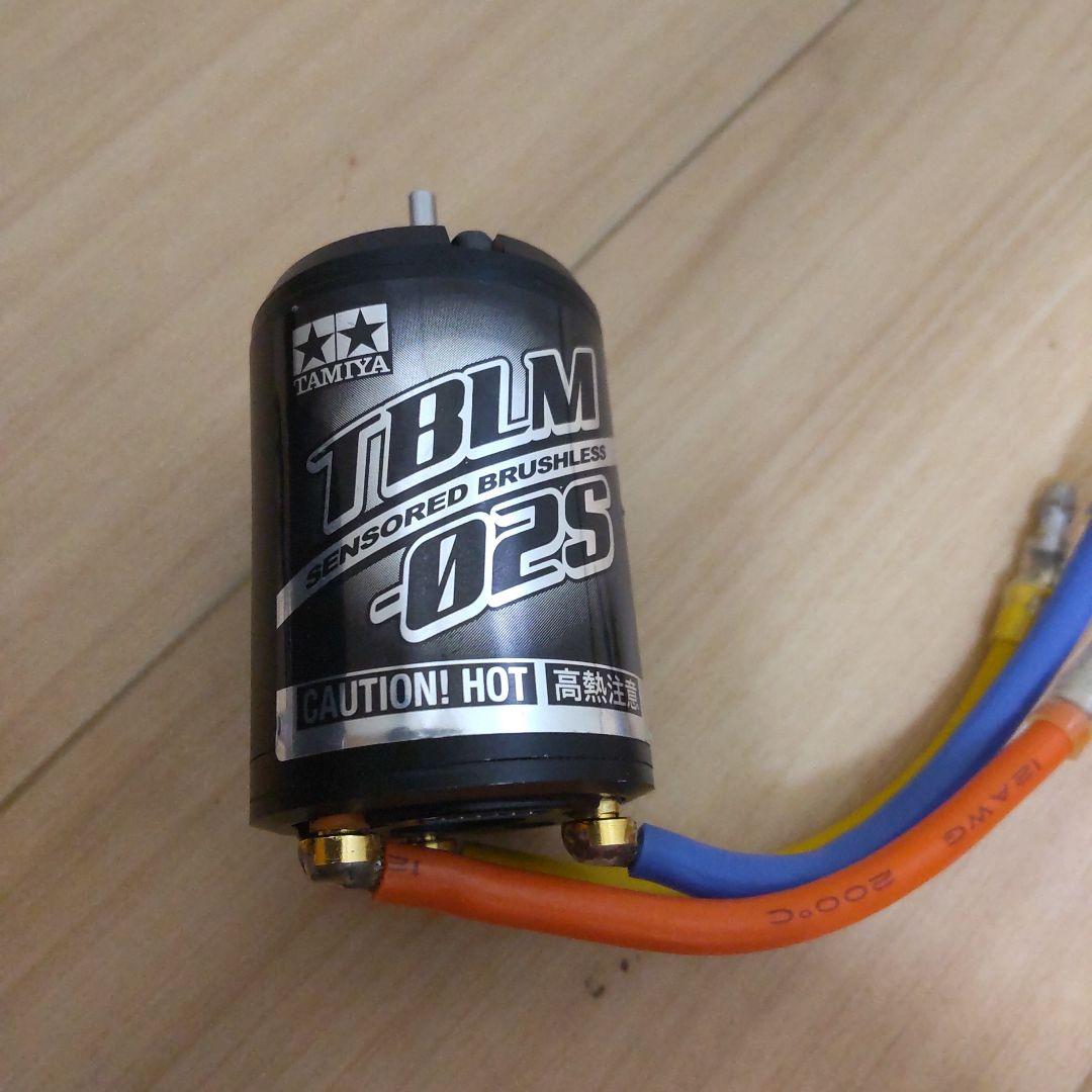 タミヤ　TBLE-04SR ブラシレスモーター02S 17.5