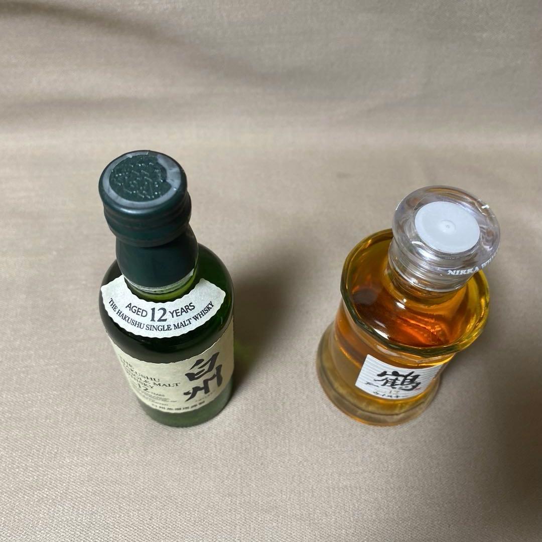新品・未開封】旧白州12年 & 鶴17年 ウイスキー・ミニボトルセット