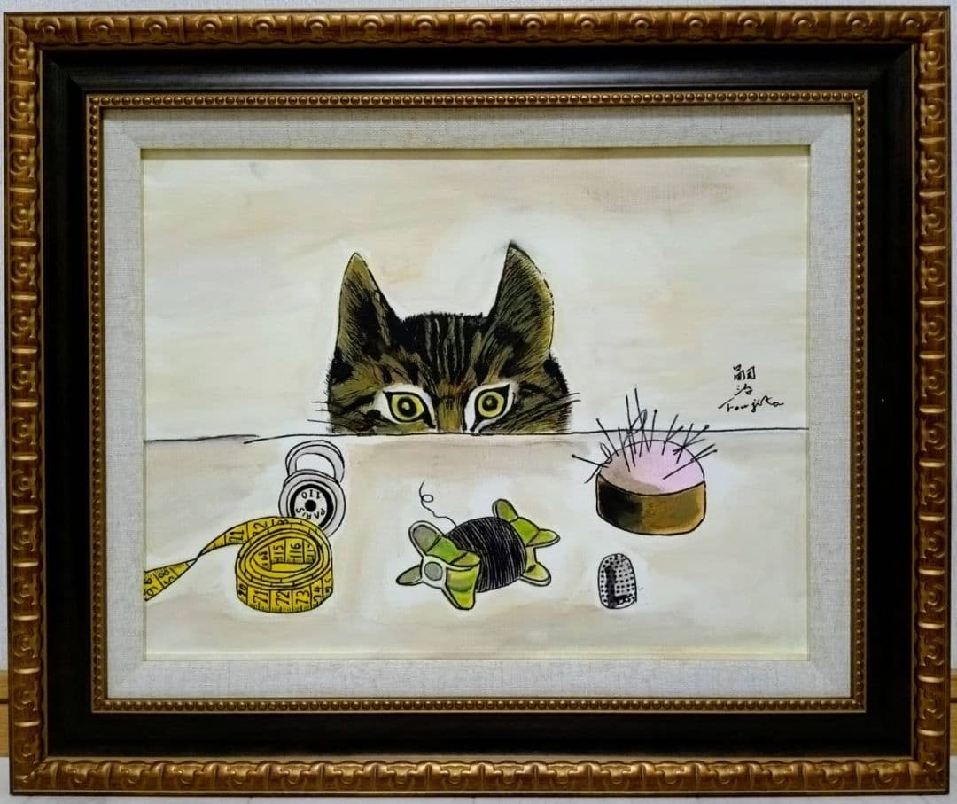 F6号】藤田嗣治【仕立て屋の猫】手描き/表裏サイン・鑑定書有/油彩