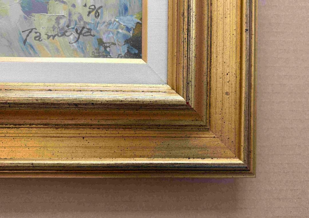 (A0007)田宮進「鳥海山」