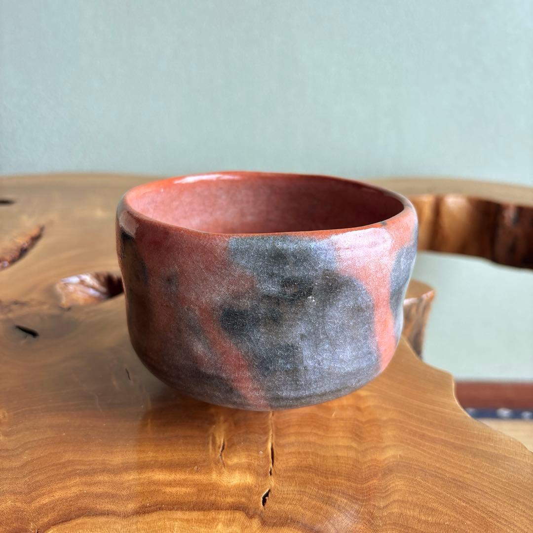 岩倉 寿山造 楽焼 赤楽茶碗 抹茶碗 茶道具 共箱（97Ca) - メルカリ