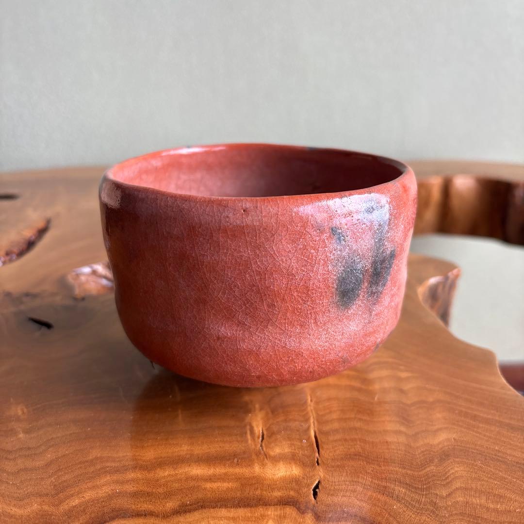 岩倉 寿山造 楽焼 赤楽茶碗 抹茶碗 茶道具 共箱（97Ca) - メルカリ
