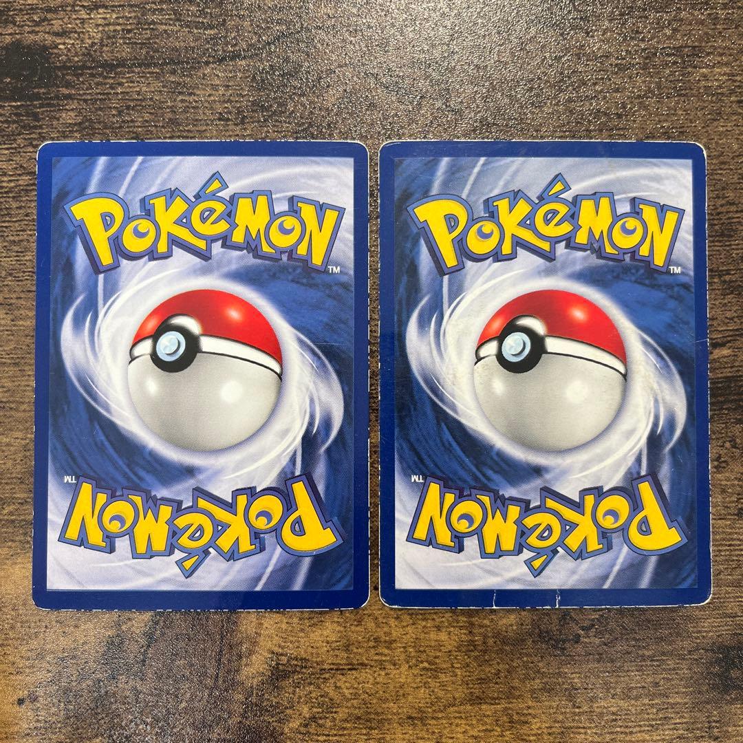 旧裏 ピカチュウ プリン プロモ2枚セット - メルカリ