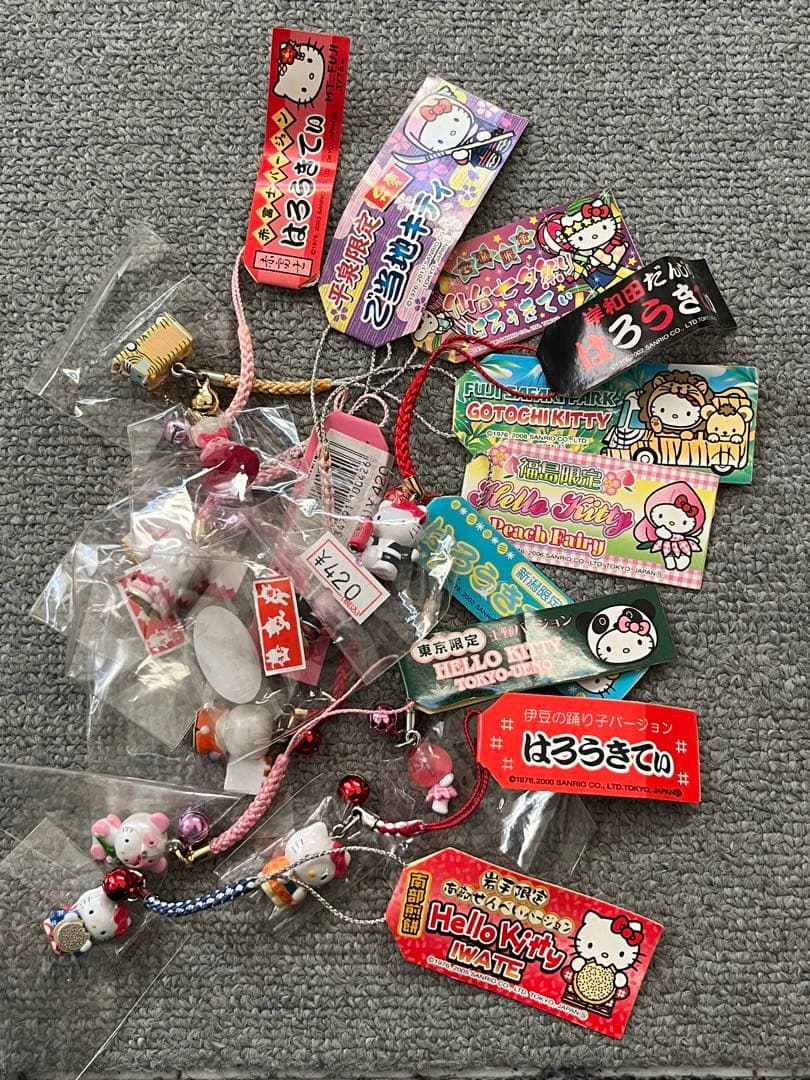 ご当地キティ 限定 根付 ストラップ まとめ売り サンリオ 42個