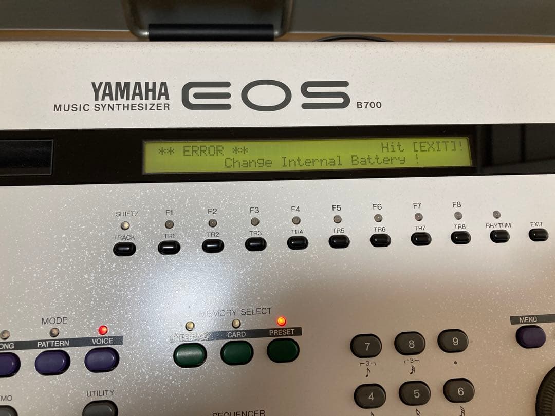 値下げ中】YAMAHA EOS B700 シンセサイザー 、ケース等