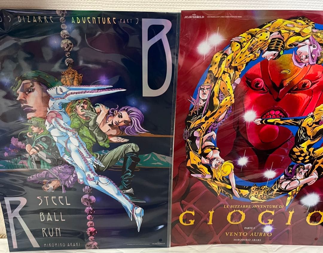ジョジョワールド THE JOJO WORLD B3オーロラポスター 7部 5部