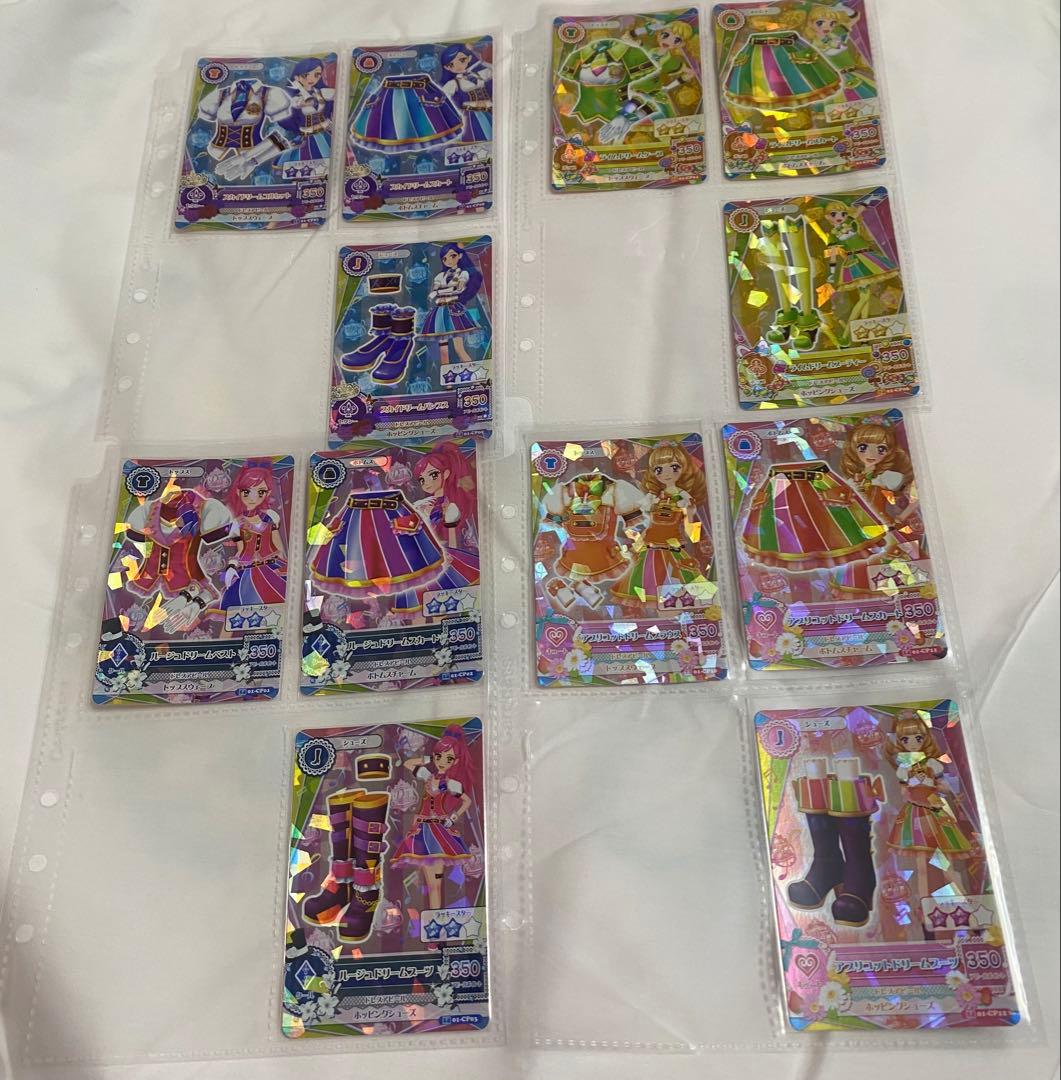 アイカツカード 2014 1弾 フルコンプ キングレオ＆ミュージカル