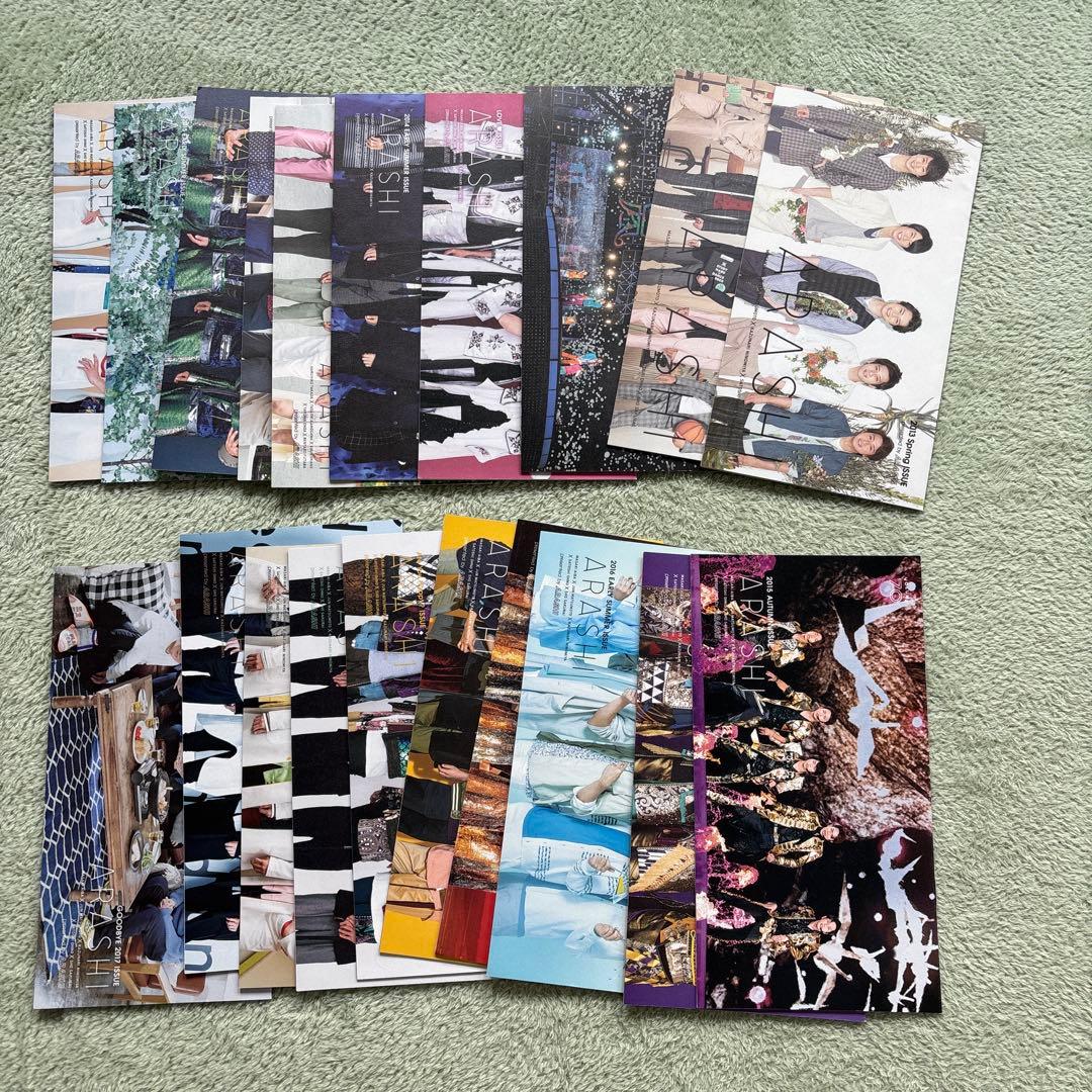 嵐直筆サイン色紙＋FC会報1〜94