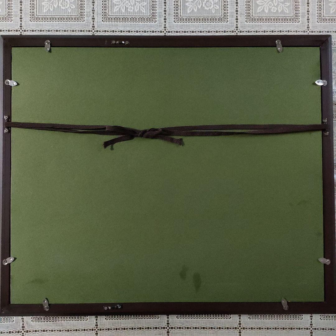 柳川喜八郎 油彩画 F6号『夏の山頂』、直筆サイン入、新品額装品