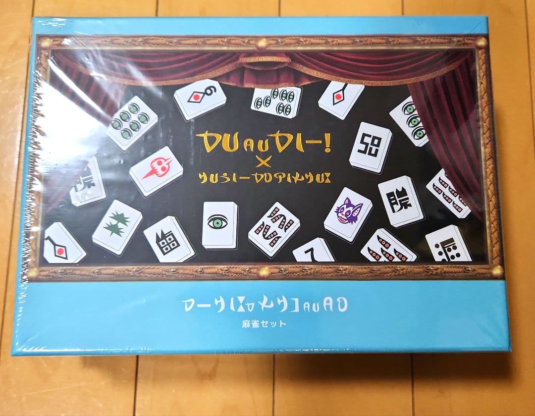 スリーズ　架空の国王家の麻雀セット／くっきー！×3COINS