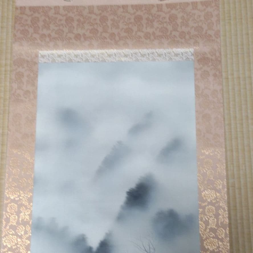 掛け軸 古市丈門 （ 淡彩山水）