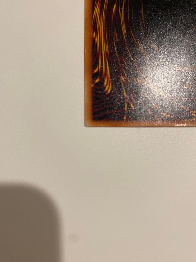 暗黒騎士ガイア　レリーフ　2期　アルティメットレア