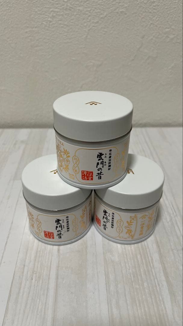 一保堂茶舗抹茶 雲門の昔20g缶 3個