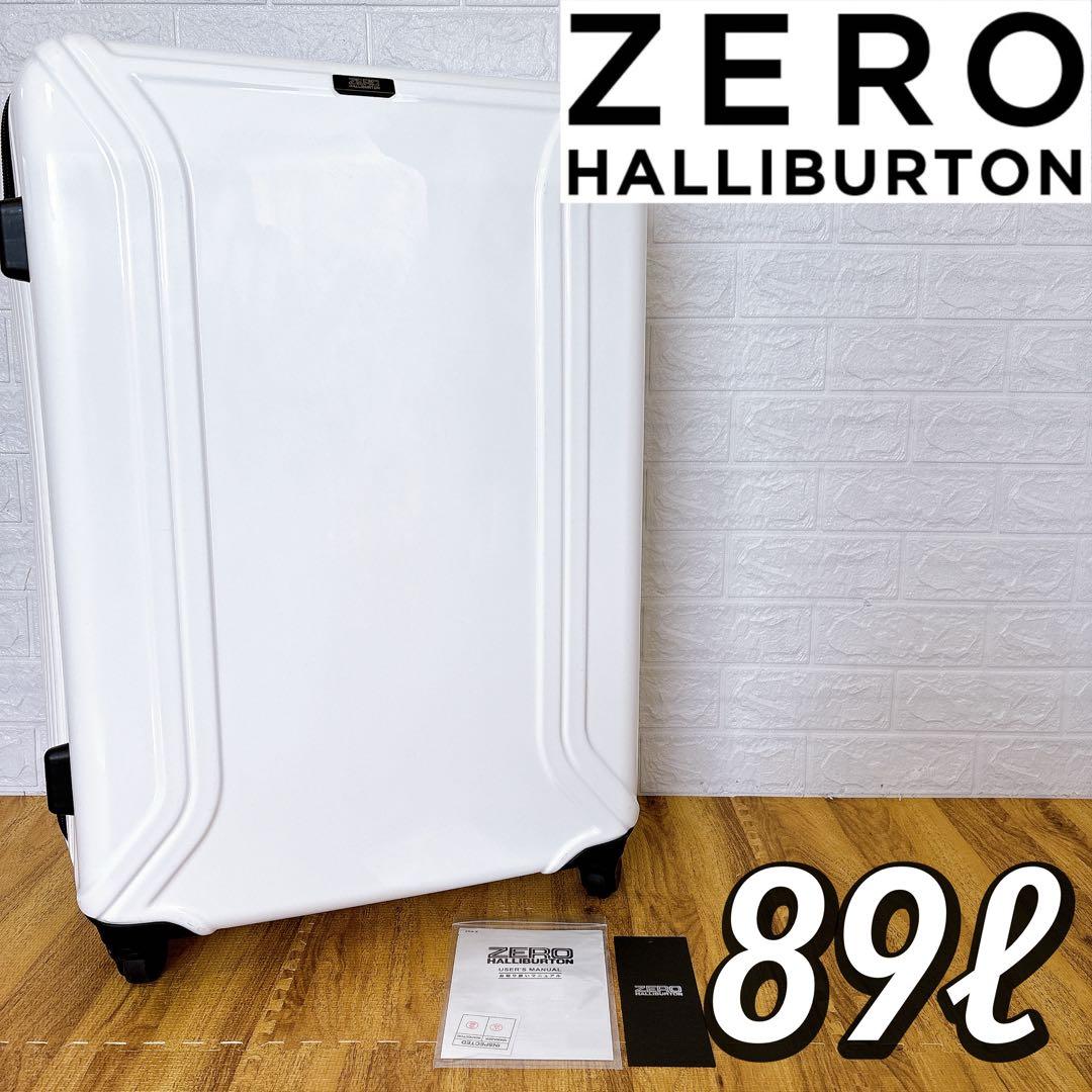 希少】サムソナイト キャリーケース イノヴァ スピナー 69マーブル