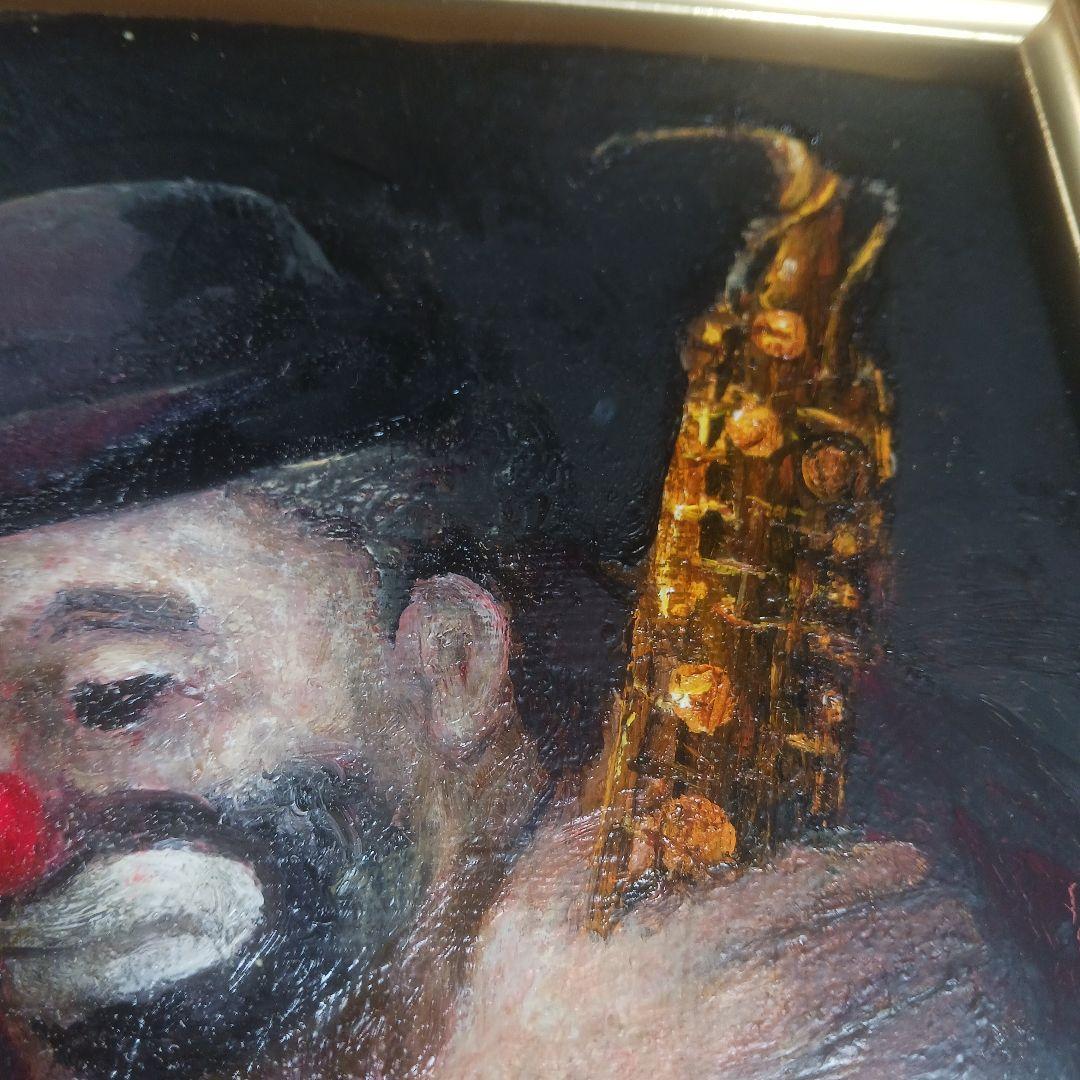 井ケ田昭一　油絵「一時」　サイズ SM　埼玉県　入間市