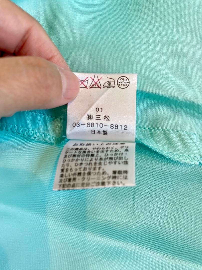 p*a様 AIMER エメ 演奏会 水色 ストラップレス ロングドレス