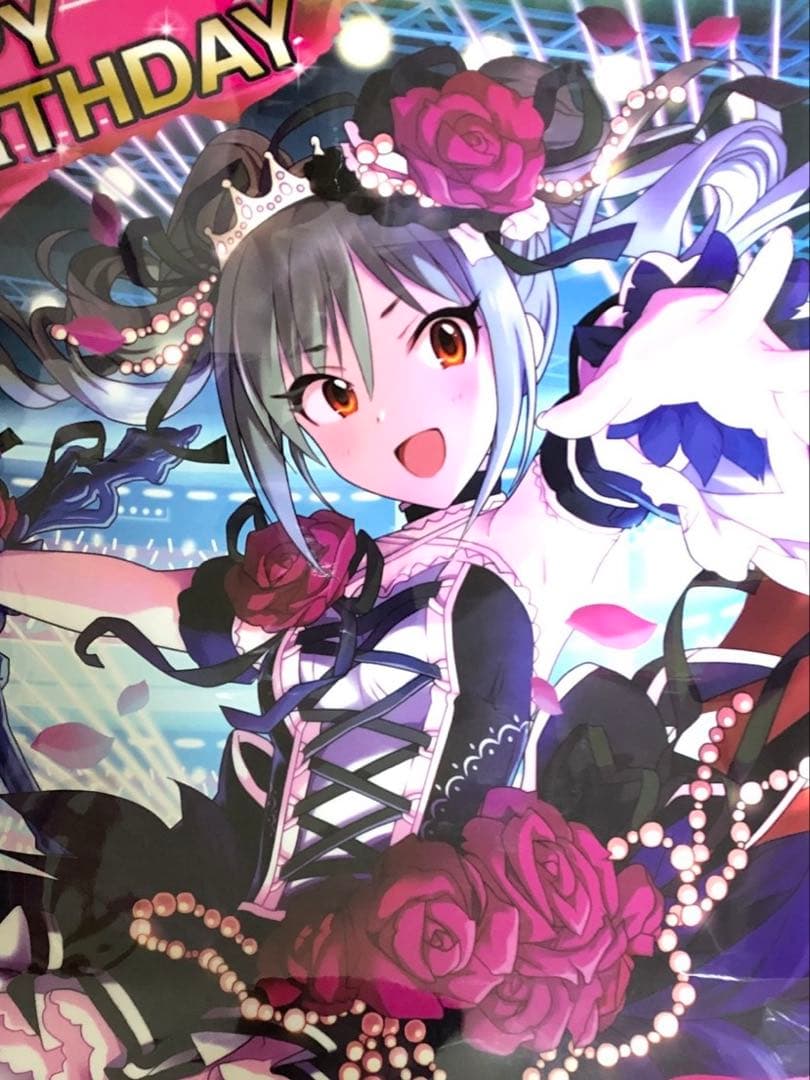 非売品】アイドルマスター 神崎蘭子 アニバーサリープリンセス B2