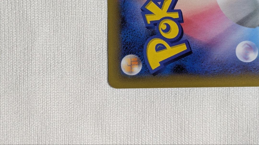 ポケモンカード　 ミュウex　 ミュウツーEX　25th　 プロモカードパック