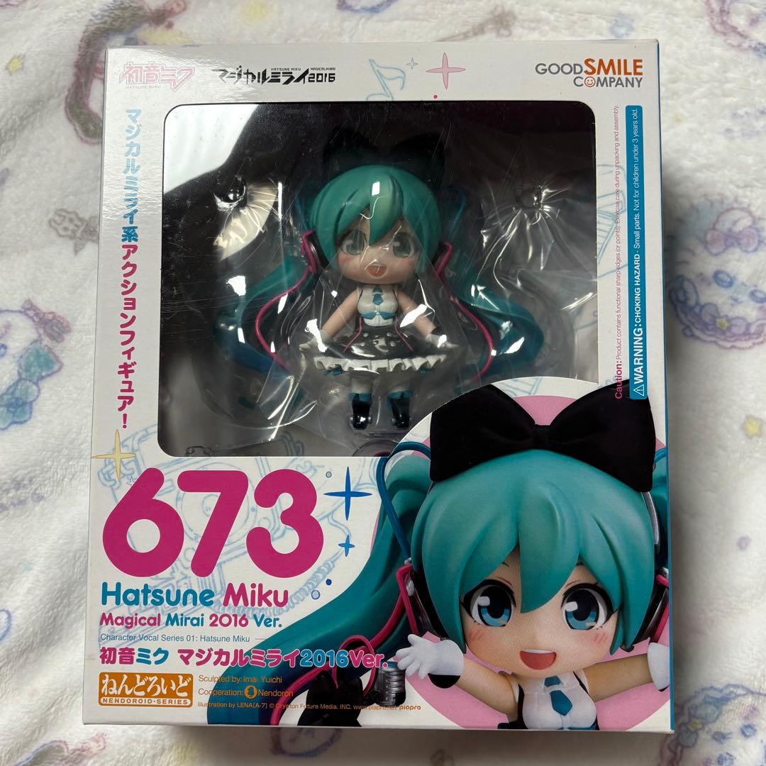 初音ミク ねんどろいど 673 マジカルミライ2016Ver. ねんどろいど 初音ミク マジカルミライ2016Ver.｜グッドスマイル