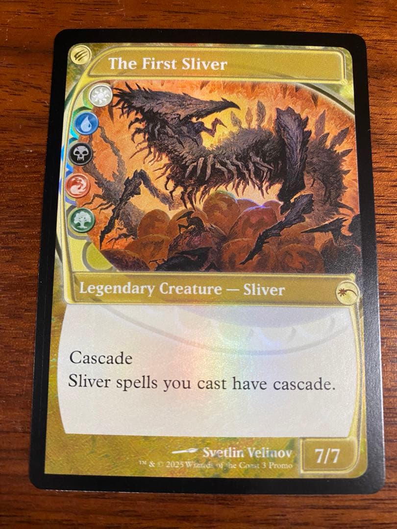 始祖スリヴァー 未来枠foil プロモ - マジック：ザ・ギャザリング安い 価格