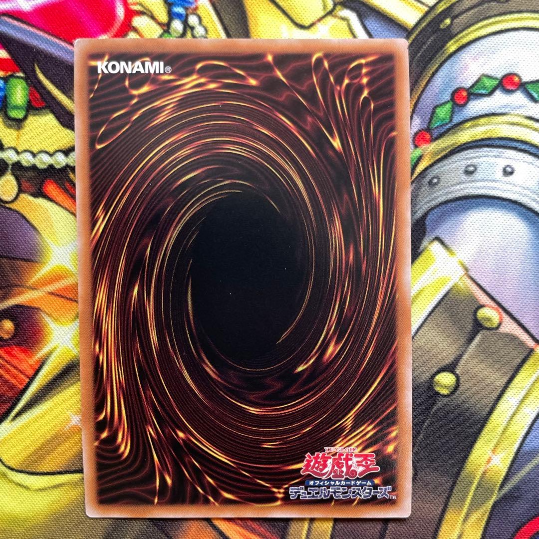 遊戯王 DD 深淵王 ビルガメス 地獄門の契約書 25thシークレット セット