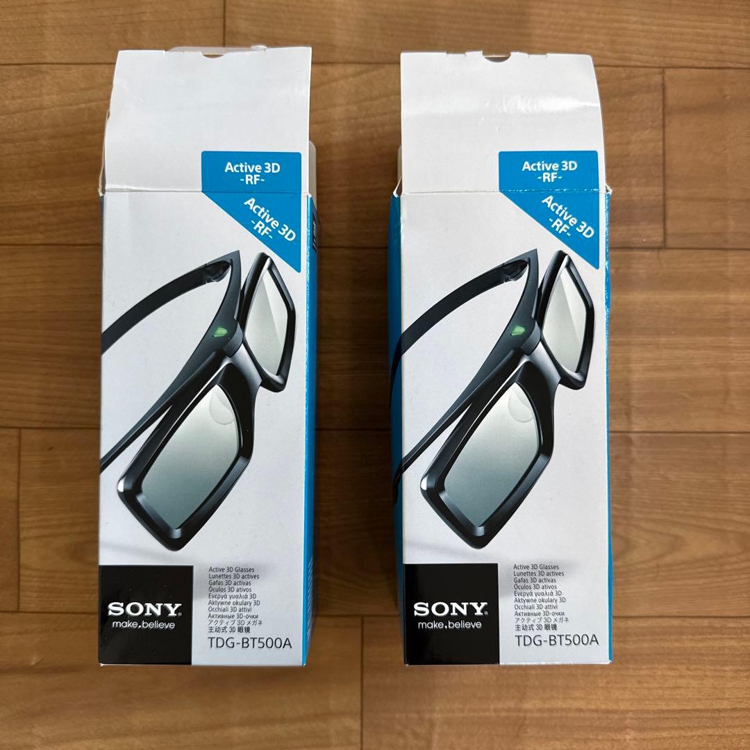 SONY ソニー アクティブ3Dメガネ TDG−BT500A 2個セット