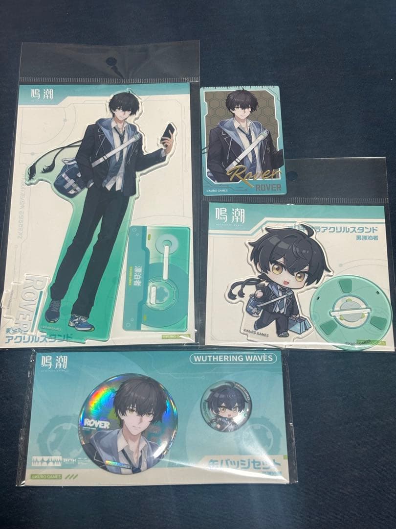 鳴潮 コミケ C107 4点セット 漂泊者 男