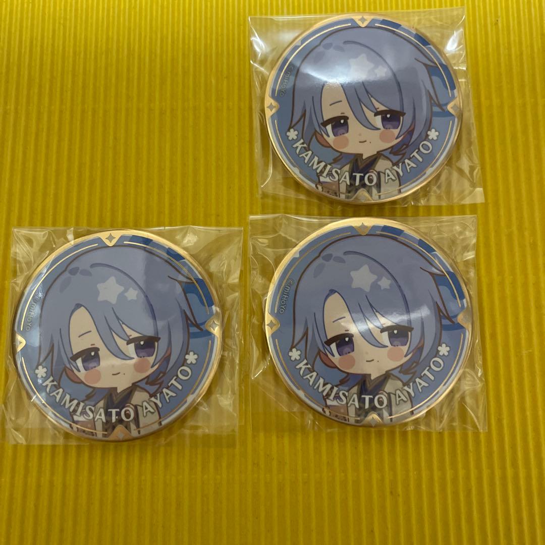 ペルソナ5 P5 P5R 中国 海外 限定 缶バッジ キーホルダー 新島真 s