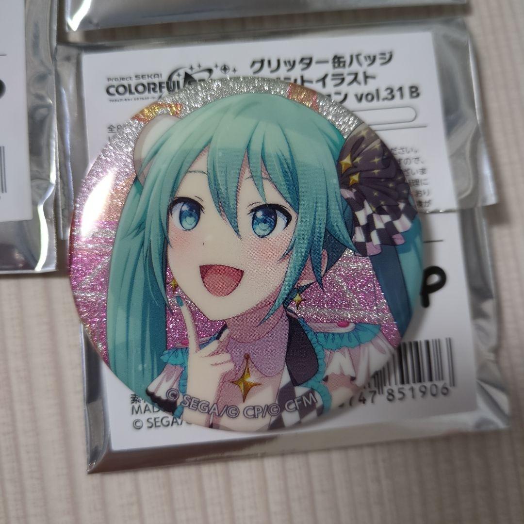 予約商品】グリッター缶バッジ イベントイラストコレクション vol.14 B